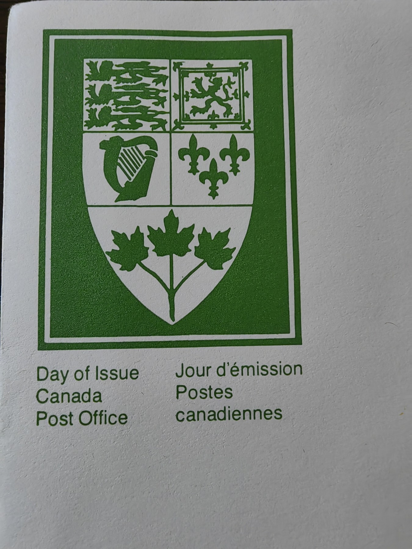 外国邮品精品专场（秒杀场）第①①场 1979年加拿大邮政局纪念3件