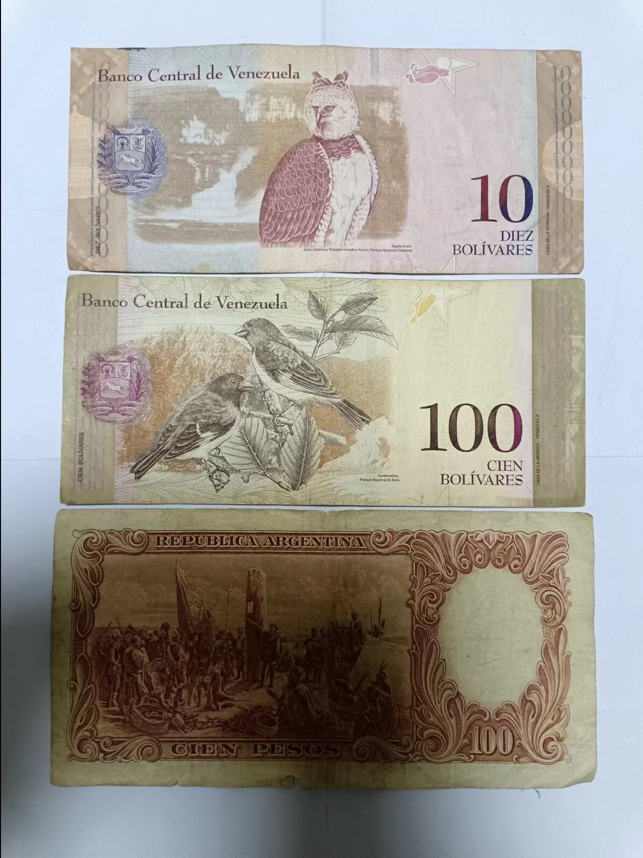 【20230930】非全新纸币第七十二场 南美洲国家3张纸币，有裂缝