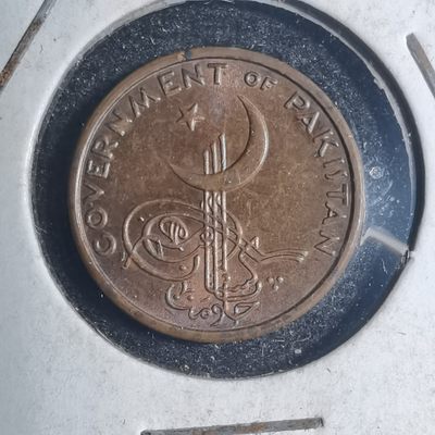 沼泽如烟--第123场 - 巴基斯坦1962年1派沙