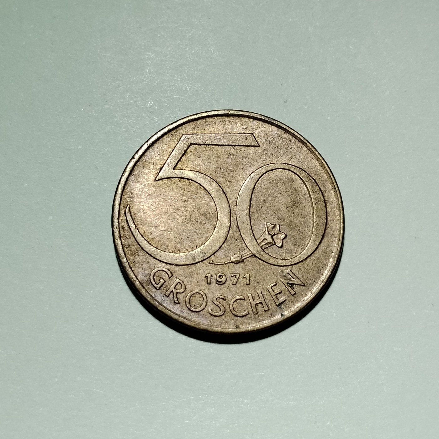 230927 奥地利50格罗申 龙胆花 铝青铜币 外国硬币 19.5mm