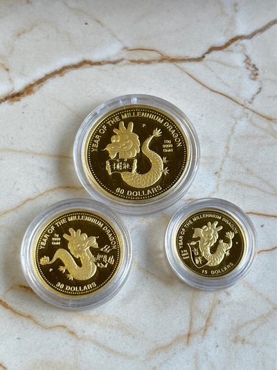 【海寕潮】拍卖84期【中秋国庆双节巨献】【现代外币的魅力】 - 【海寧潮】库克2000年卡通生肖龙女王头像纪念金币3枚套装，17.5克纯金