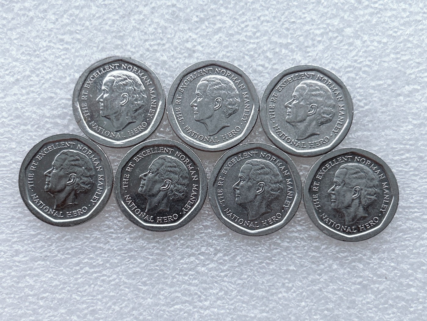 全场一元起拍 世界钱币散币场 第28期 牙买加90年代7枚