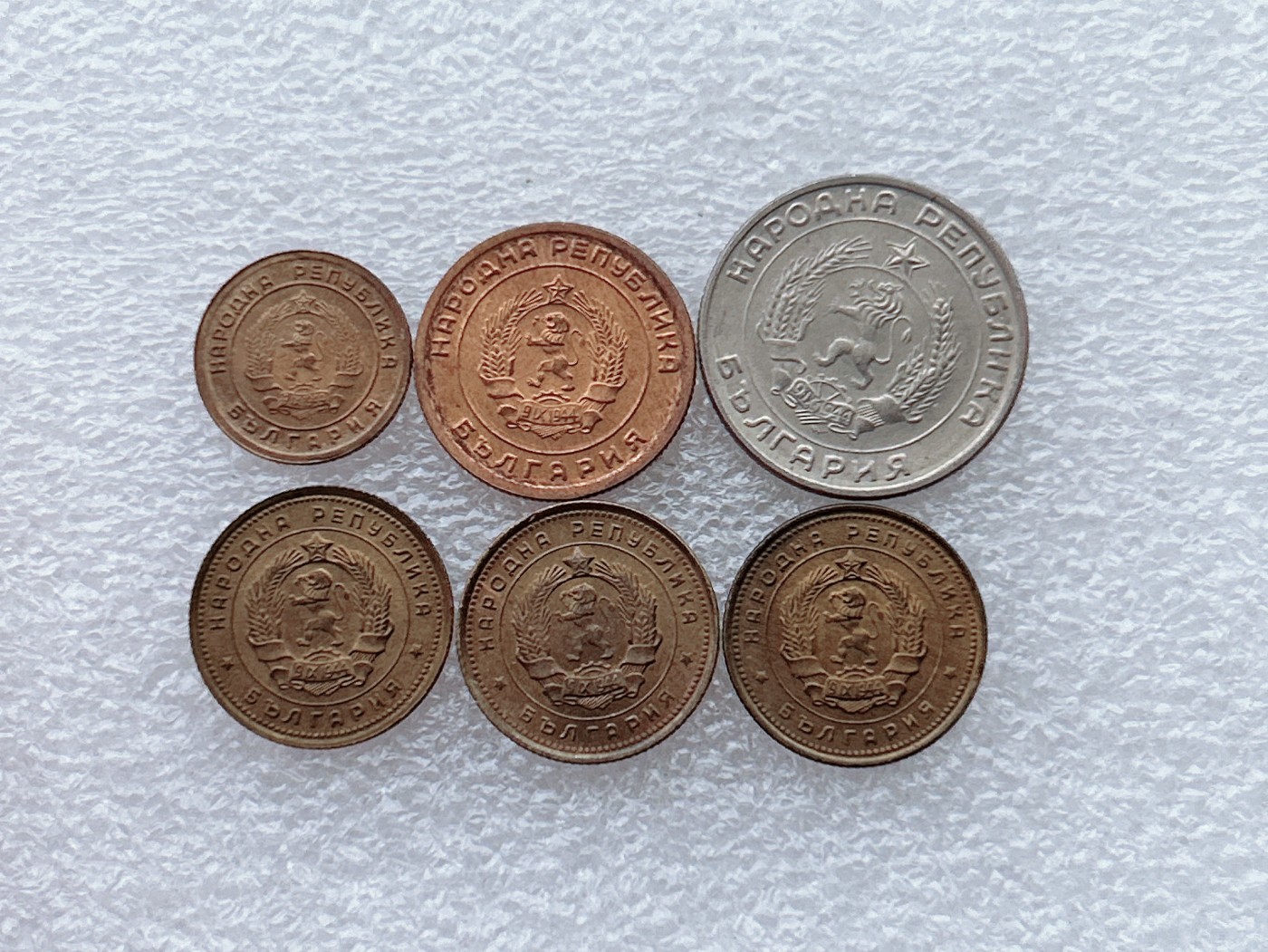 全场一元起拍 世界钱币散币场 第28期 保加利亚