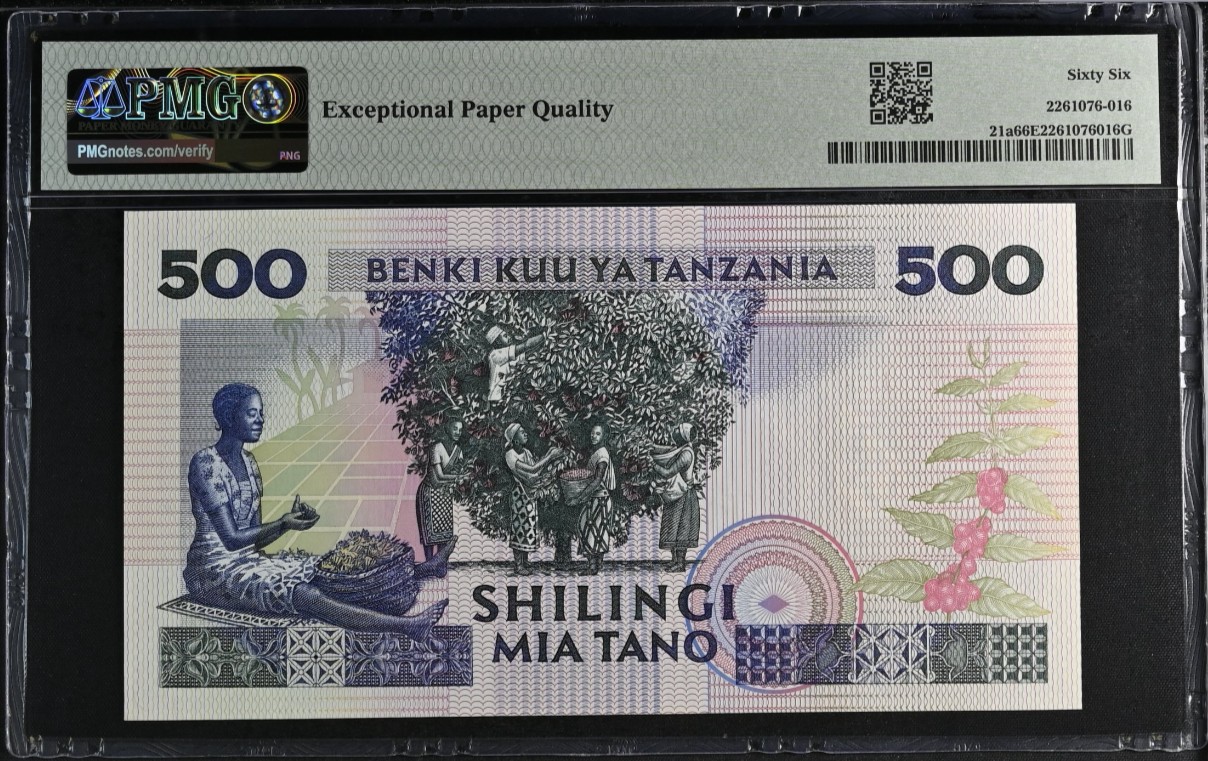 《张总收藏》120期-外币超高货国庆特别场-名誉品 冠军分  满分 坦桑尼亚1989年500先令PMG66E亚军分 Pick#21a 冠军67分仅2张 大票幅雕刻精美