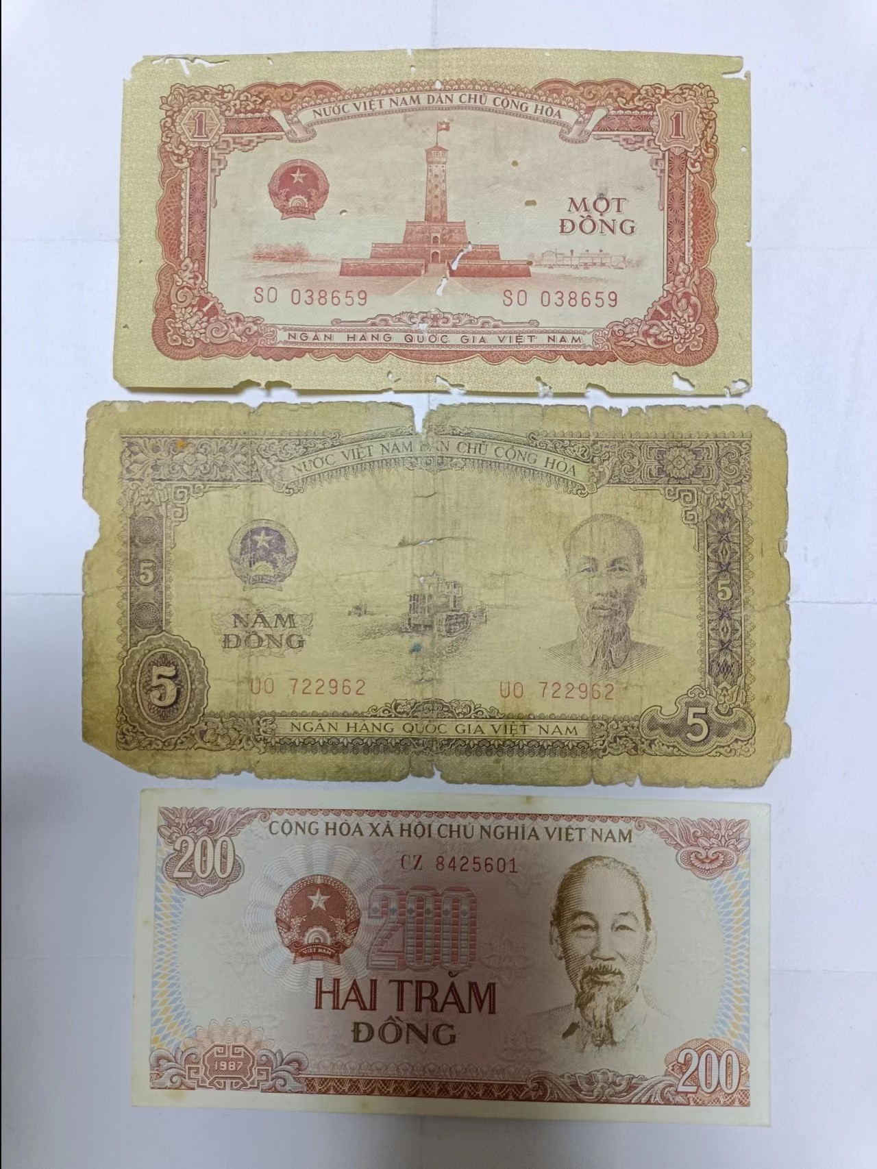 【20230930】非全新纸币第七十二场 越南3张纸币，有裂缝和破口
