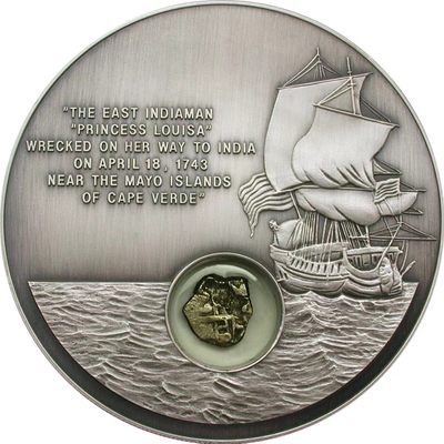 【海寕潮】拍卖84期【中秋国庆双节巨献】【现代外币的魅力】 - 【海寧潮】利比里亚2001年嵌路易莎公主号沉船碎片907克纪念大银币原价18500