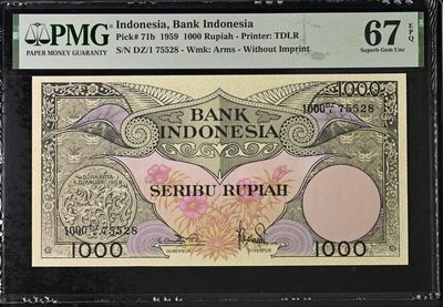 收藏联盟Quantum Auction 第293期拍卖  - 印度尼西亚1959年1000卢比 PMG67 号码无4 天堂鸟