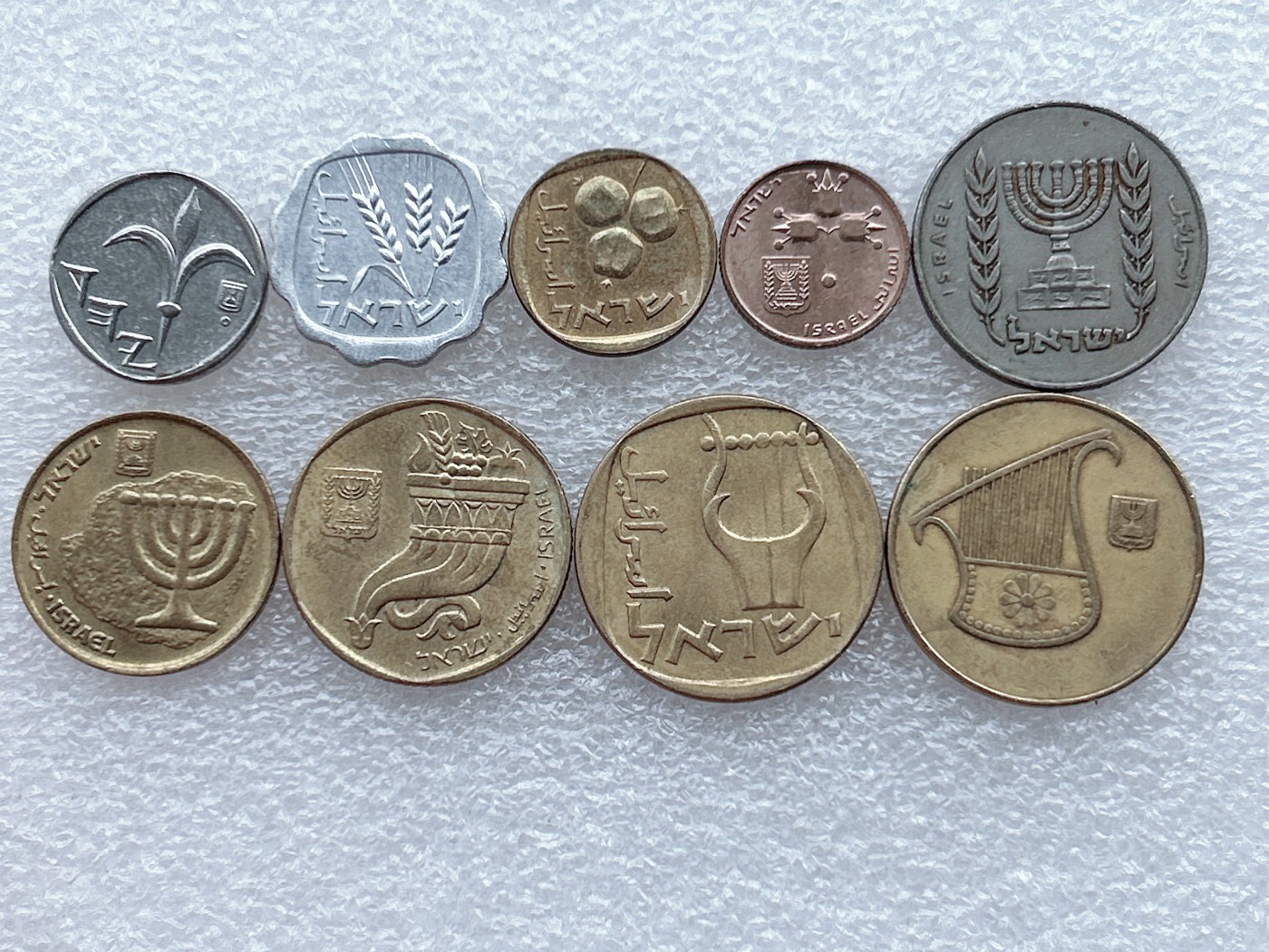 全场一元起拍 世界钱币散币场 第28期 以色列