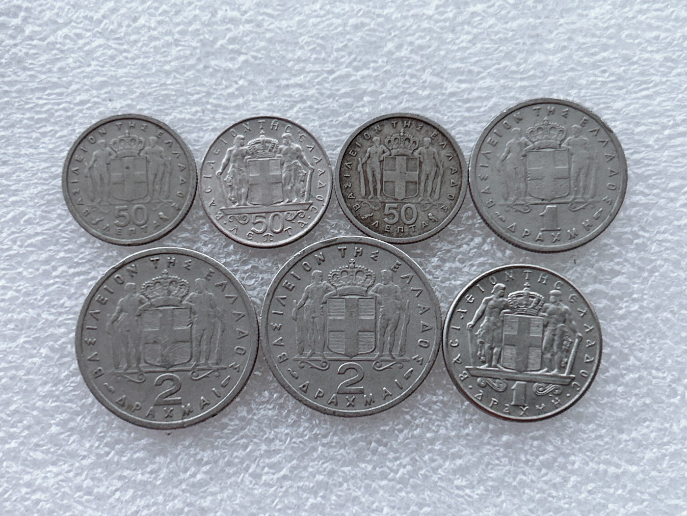 全场一元起拍 世界钱币散币场 第28期 希腊王国