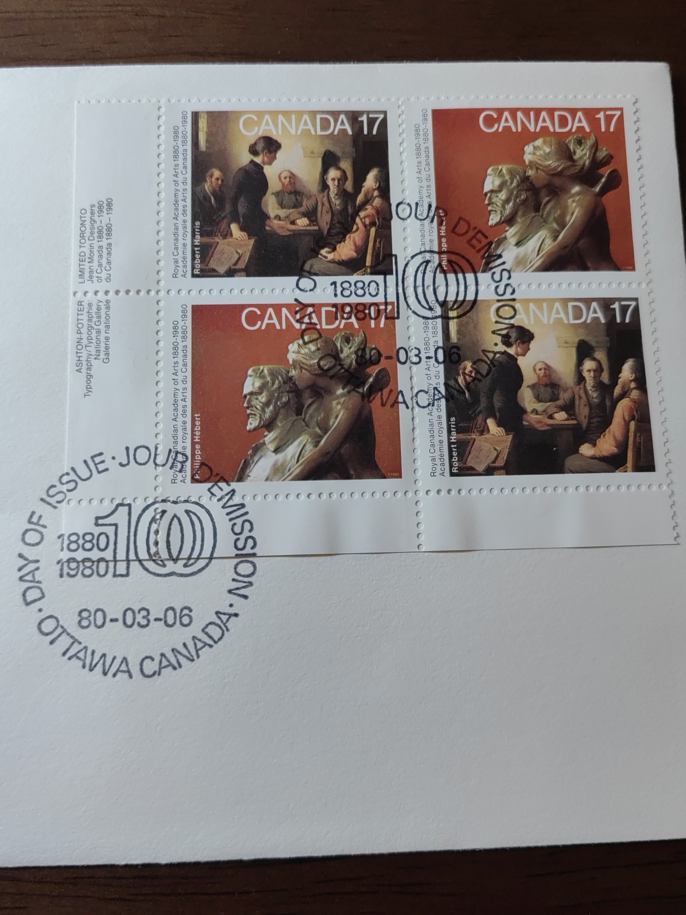 外国邮品精品专场（秒杀场）第①①场 1980年加拿大邮政局纪念封2件