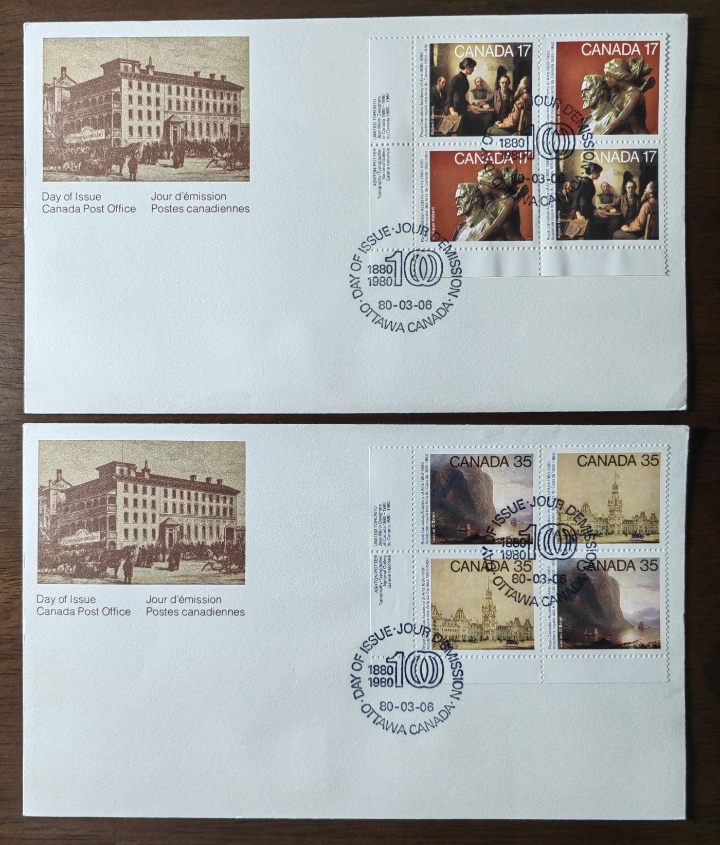 外国邮品精品专场（秒杀场）第①①场 1980年加拿大邮政局纪念封2件