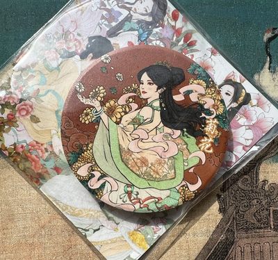 【直播】小花瓣艺术原创文创精品专场拍卖【第1场】 小花瓣原创药香系列冰箱贴-菊花【6cm直径】