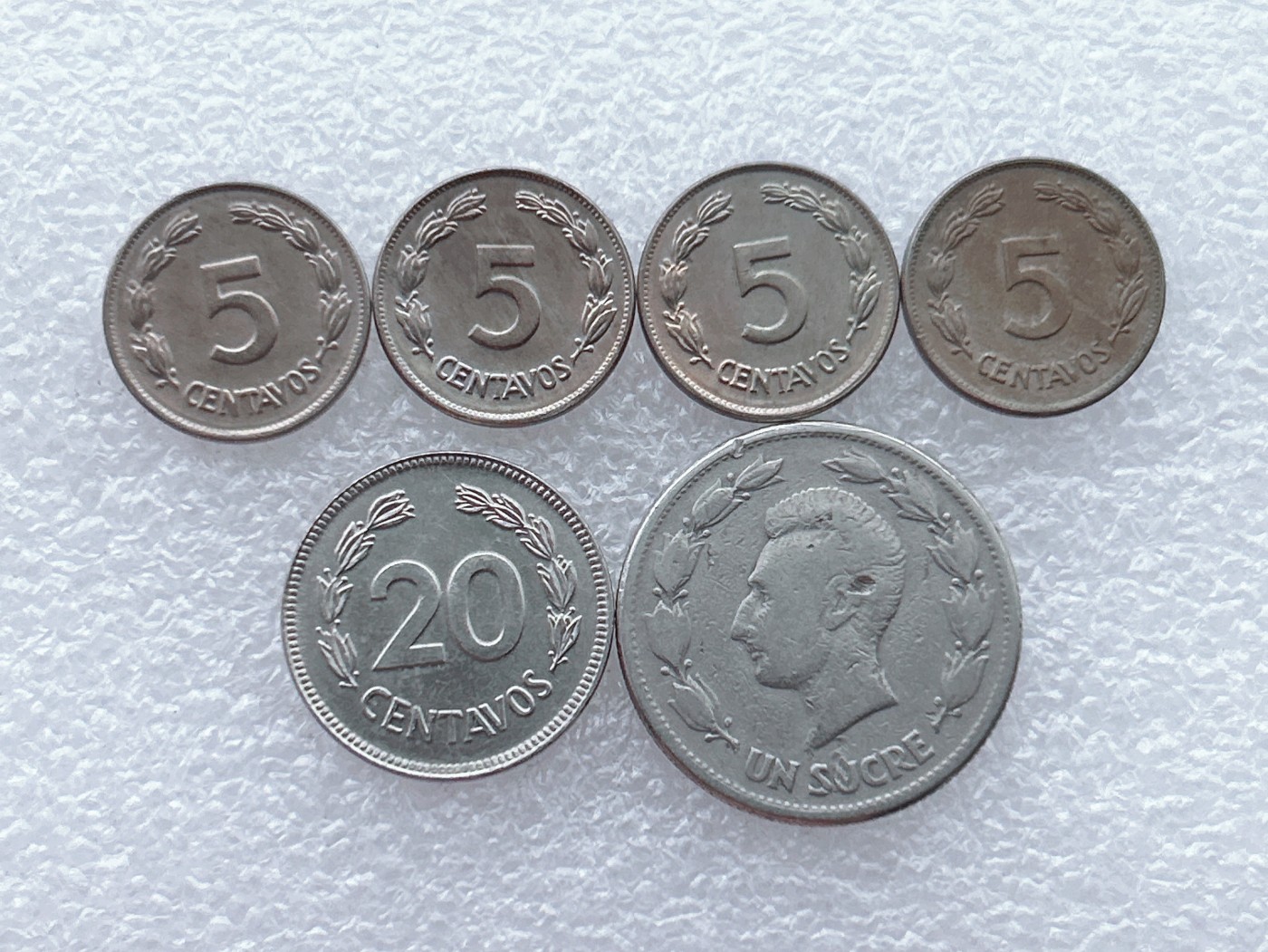 全场一元起拍 世界钱币散币场 第28期 厄瓜多尔