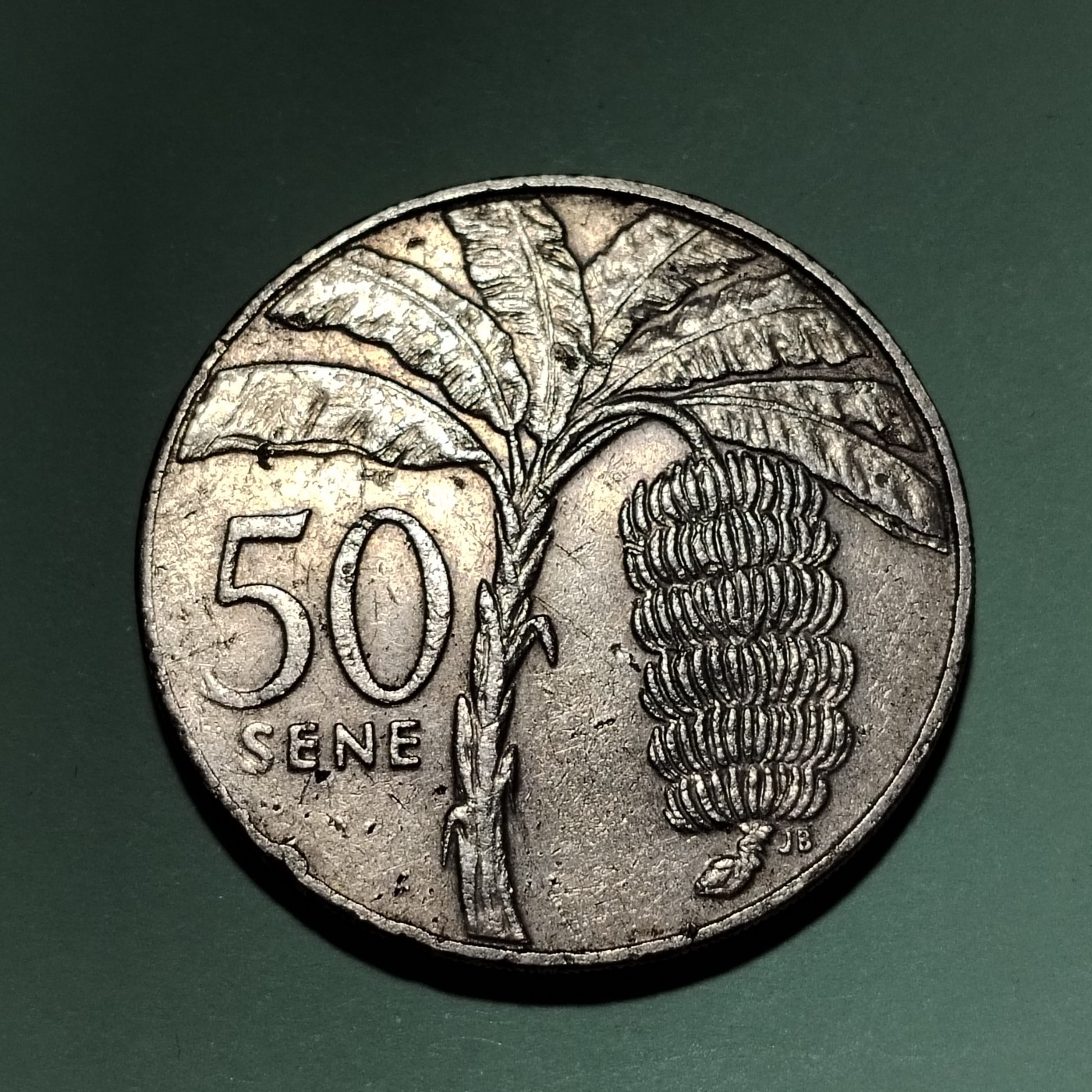 230927 大洋洲萨摩亚50分硬币 香蕉树 国王铜镍32.4mm