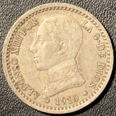 紫瑗钱币——第309期拍卖 - 西班牙 1910年 阿方索十三世 少年头 50分 2.5克 0.835银