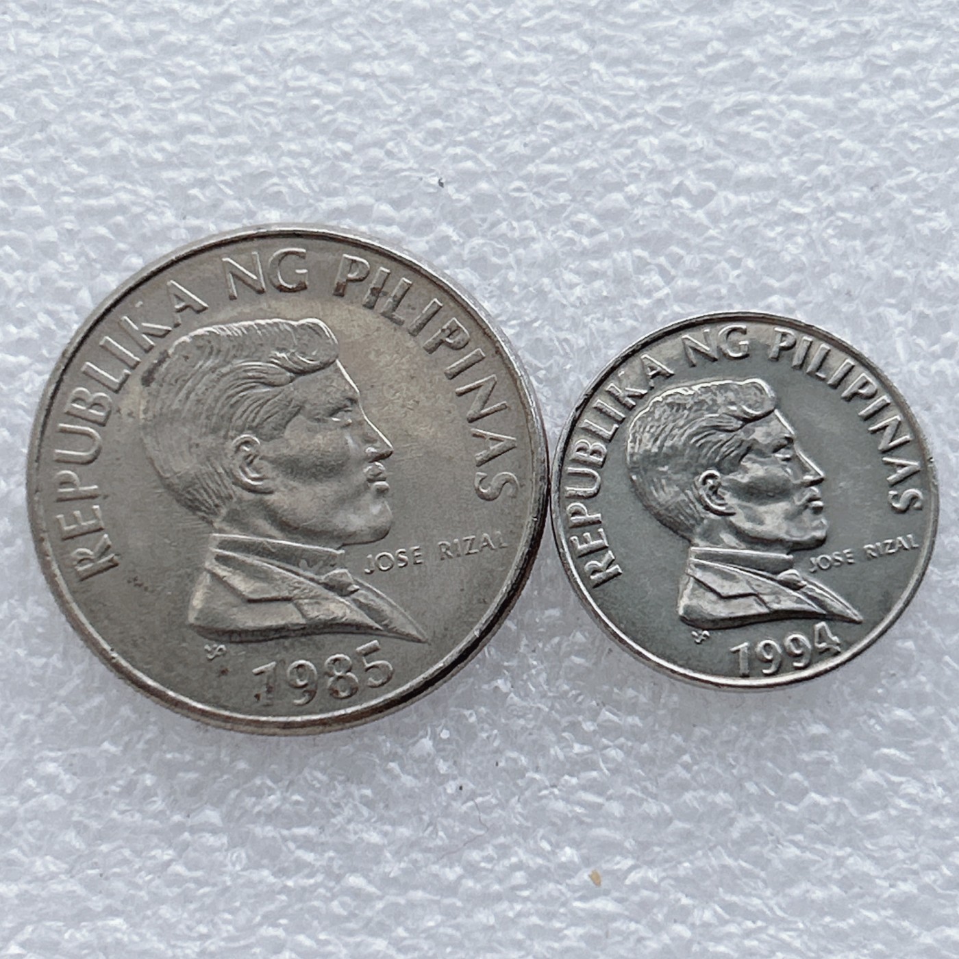 全场一元起拍 世界钱币散币场 第27期 菲律宾80/90年代大小版牛1比索