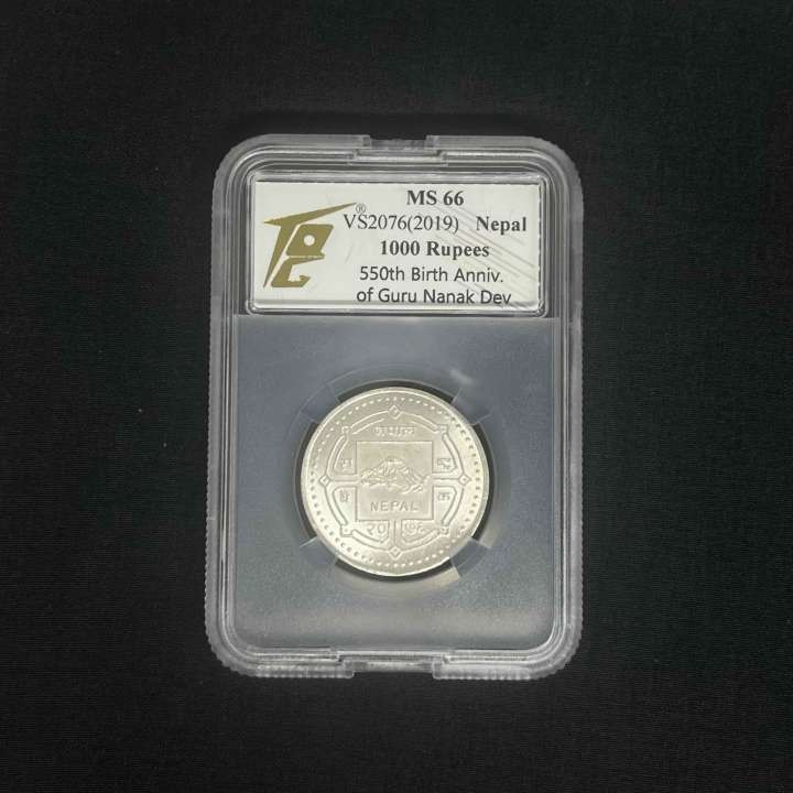 收藏联盟Quantum Auction 第293期拍卖  尼泊尔2019年1000卢比纳纳克.德夫吉诞辰550周年纪念银币 TQG 66