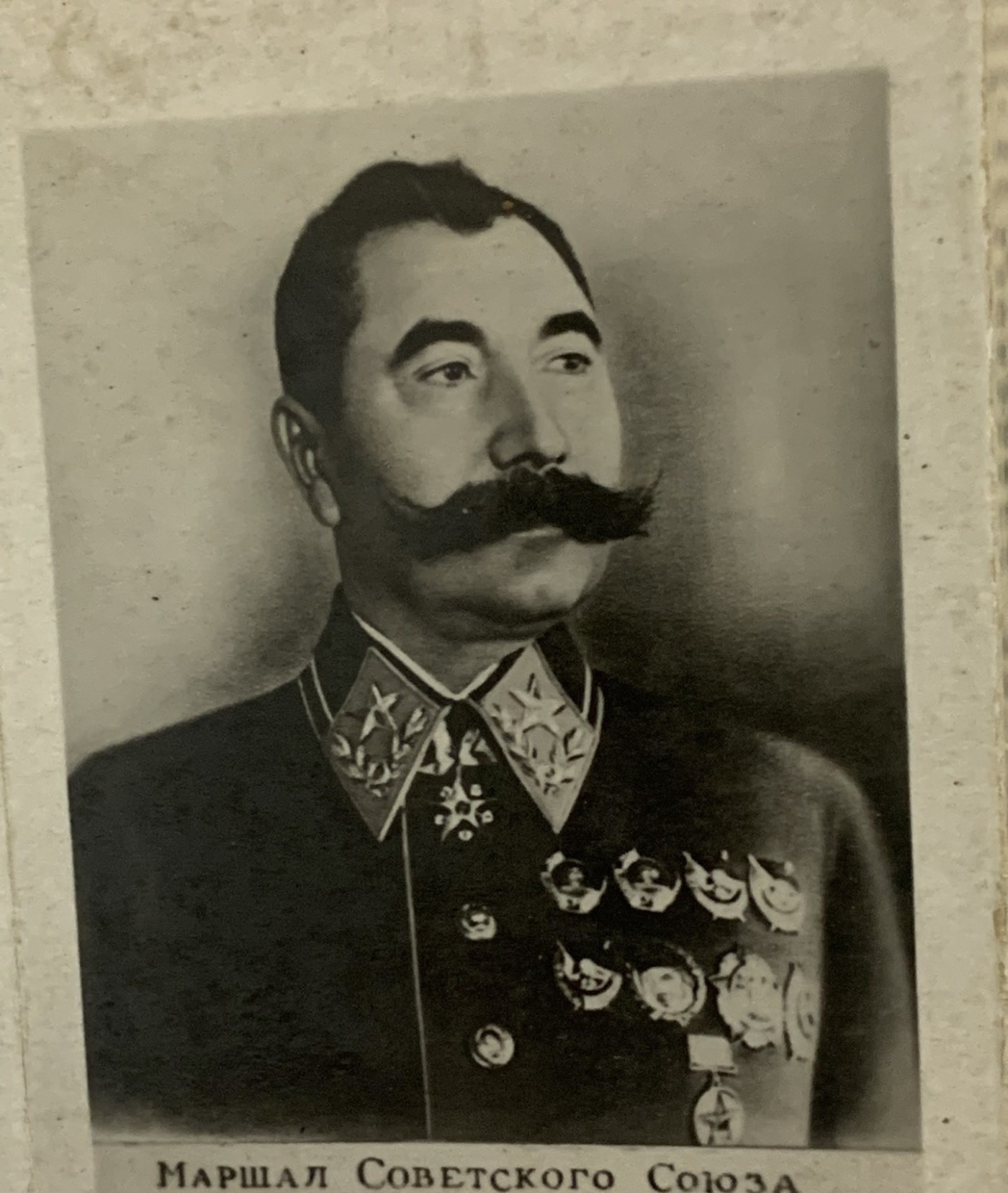 苏联英雄小册子