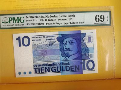Super Gem Unc 荷兰纸币 1968年 10盾纸币 欧洲纸币 Pmg 69E - Super Gem Unc 荷兰纸币 1968年 10盾纸币 欧洲纸币 Pmg 69E
