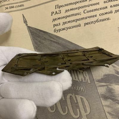 苏联勋章挂板 苏联勋章挂板