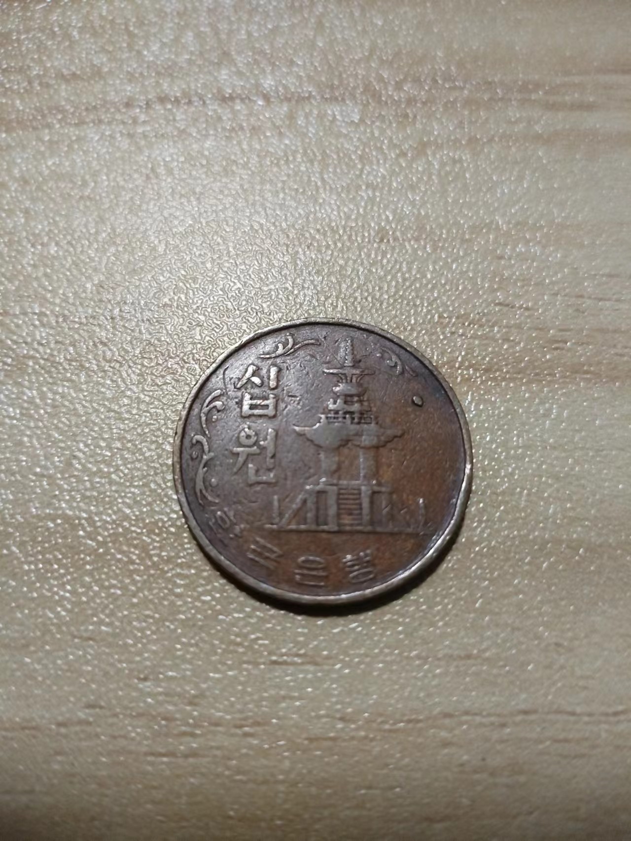 初雪15期 韩国