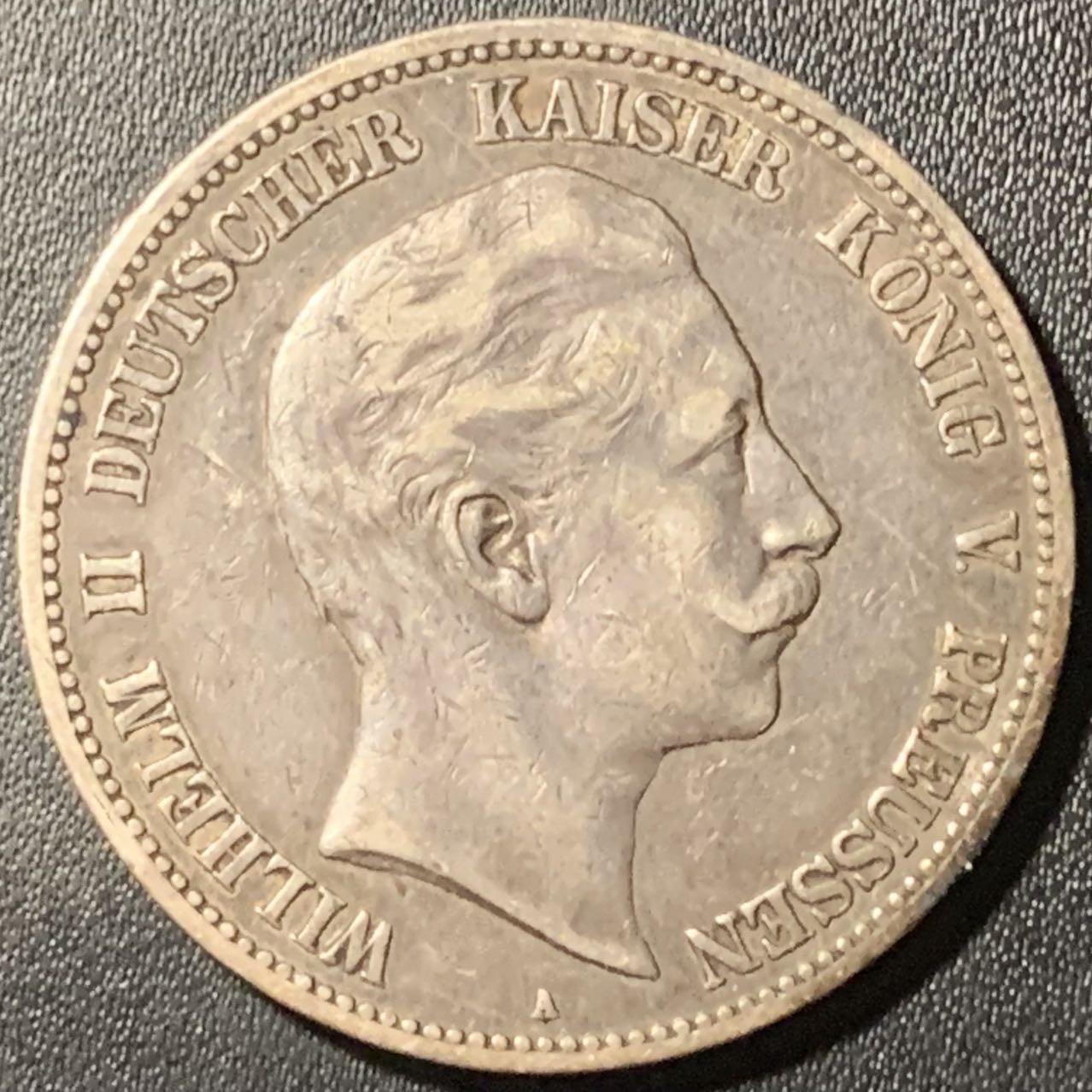 紫瑗钱币——第329期拍卖