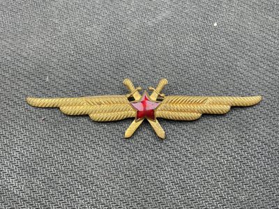 商都徽章拍卖第11期 - 苏联早期一级金级空军等级证章，铜制珐琅，稀少