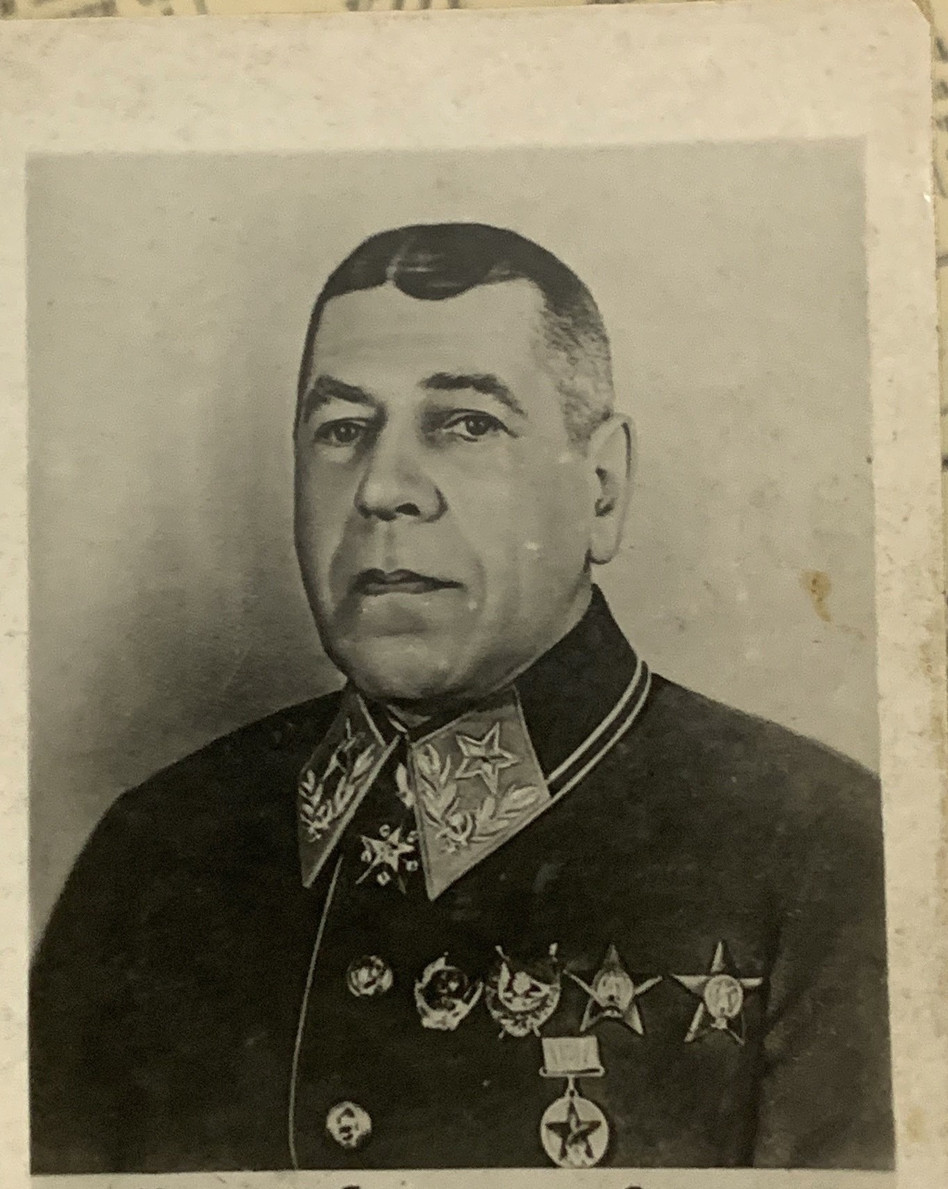 苏联英雄小册子