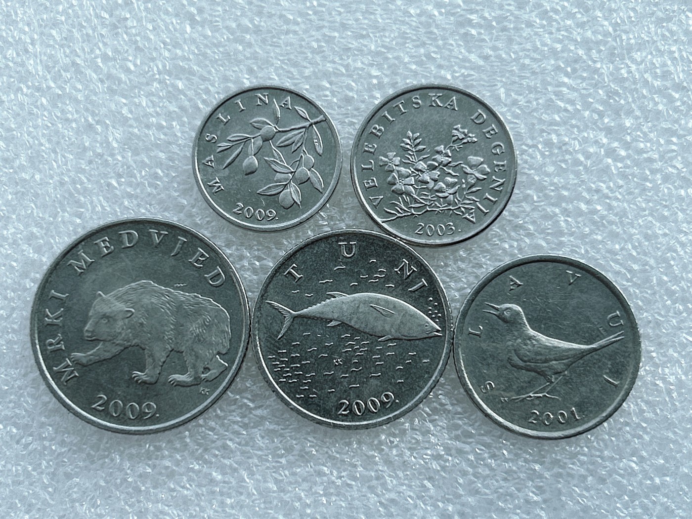 全场一元起拍 世界钱币散币场 第27期 克罗地亚5枚一套