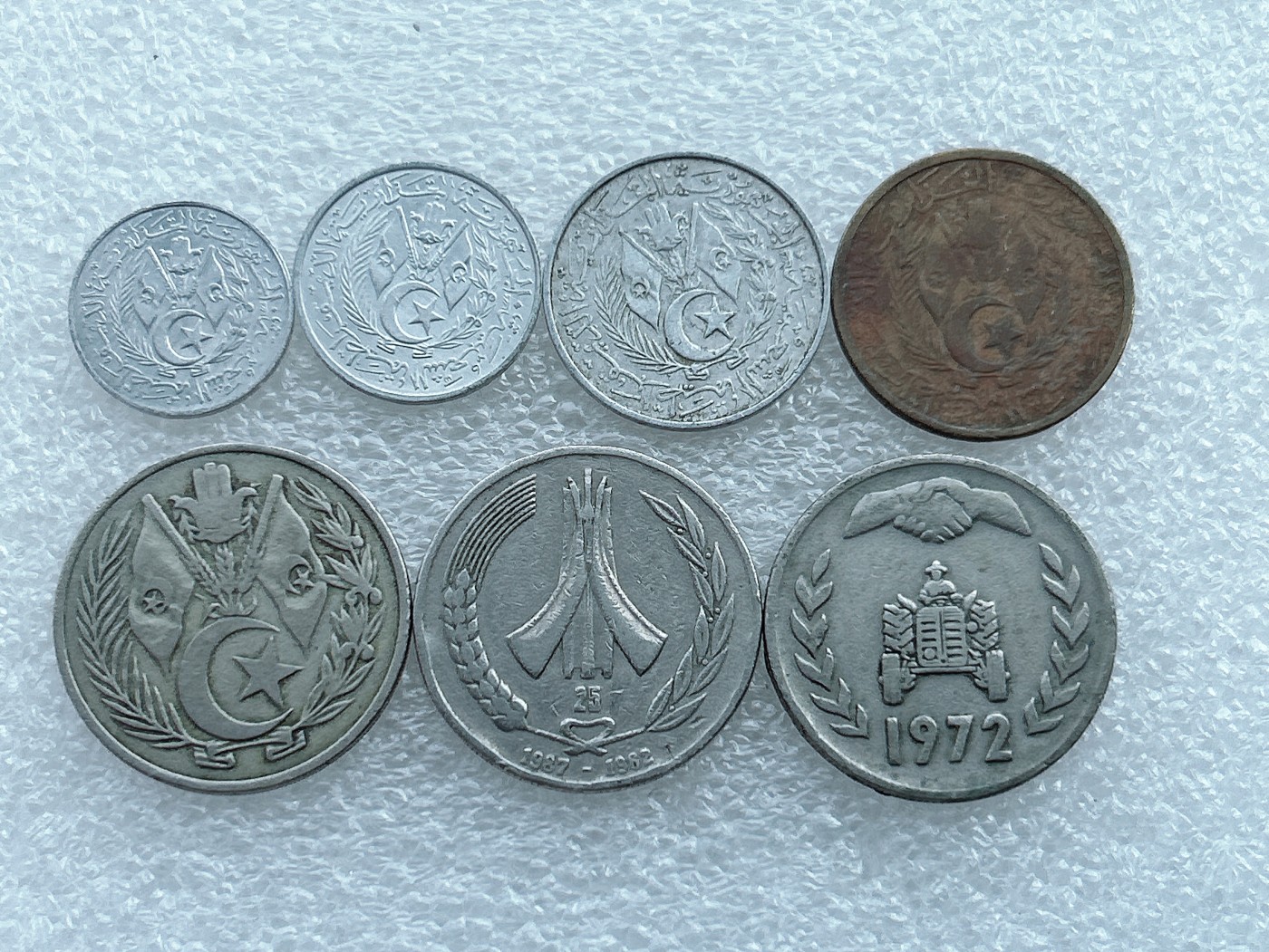 全场一元起拍 世界钱币散币场 第27期 阿尔及利亚