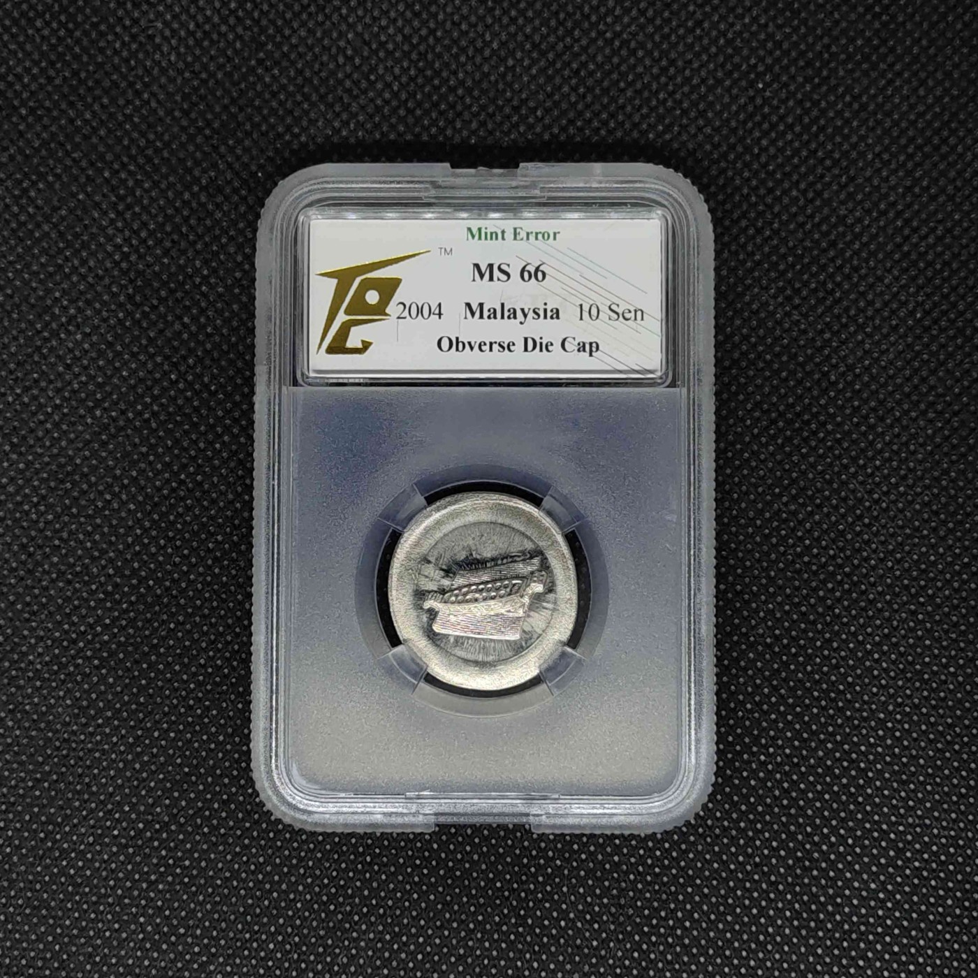 收藏联盟Quantum Auction 第293期拍卖  马来西亚2004年10仙错版镍币 TQG66