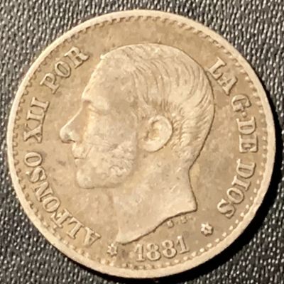 紫瑗钱币——第329期拍卖 - 西班牙 1881年 阿方索十二世 50分 2.5克 0.835银