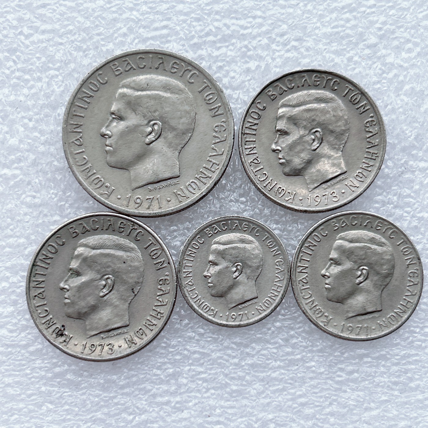 全场一元起拍 世界钱币散币场 第27期 希腊