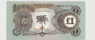 第18次拍卖--英联邦领土硬币、精制银币、纪念币，纸钞 - Bank of Biafra 1969 1 Pound first issue with sierial number - DP0613189 - P5a UNC