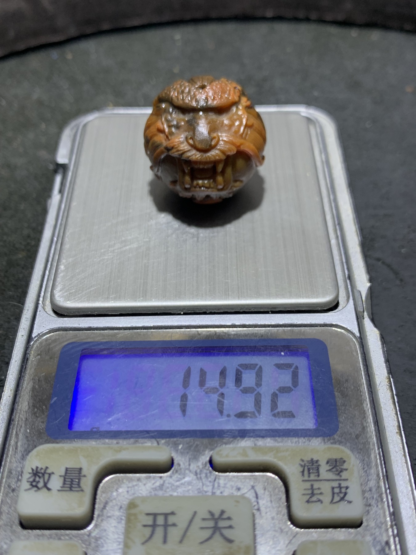 精美战国红玛瑙亚光雕刻龙珠一颗