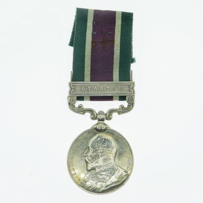 勋章奖章交易所10月7日拍卖 - 英国西藏奖章，银质版本，带“江孜”条，稀少