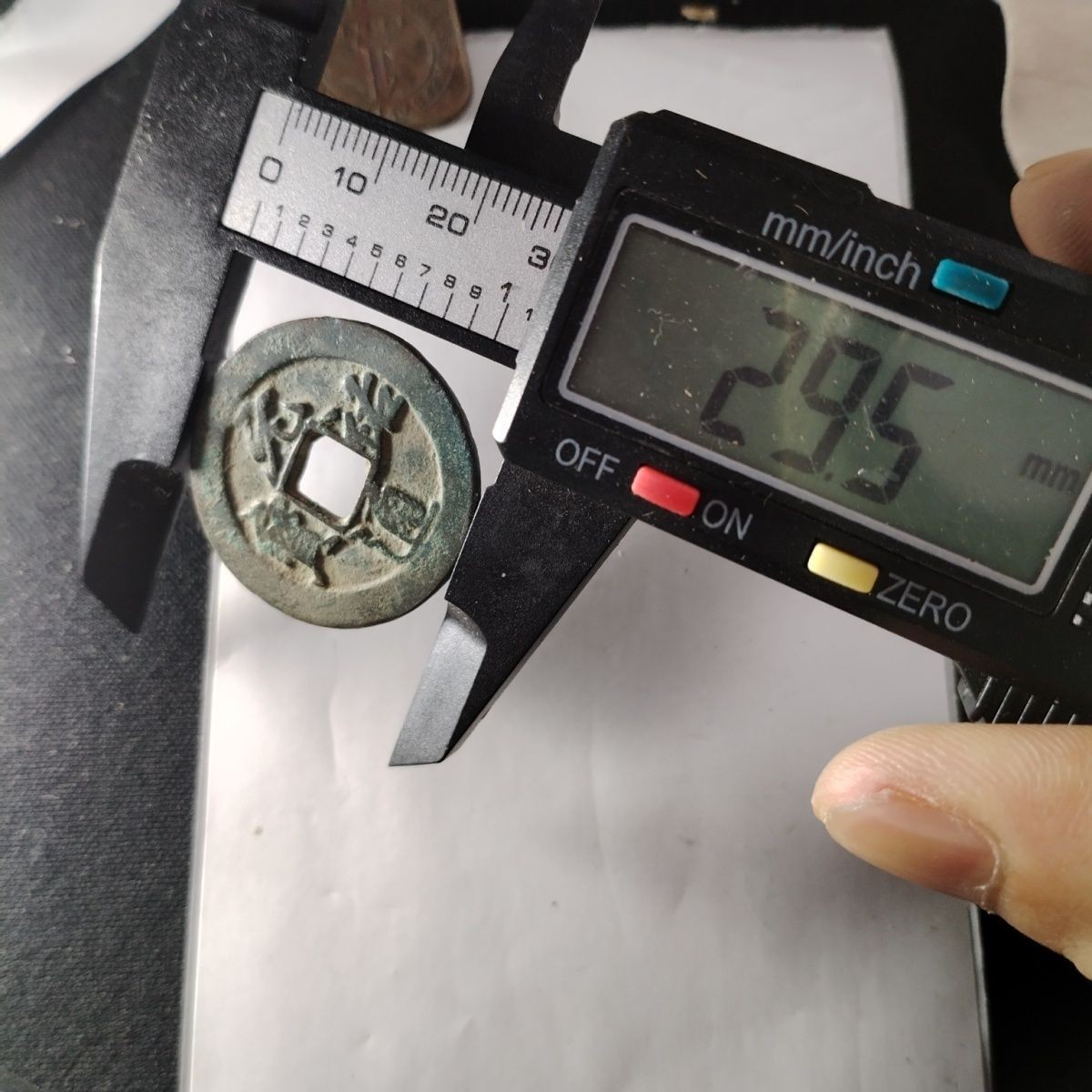 23046 北宋元祐通宝折钱极品古钱币吉语钱镇宅保真按图发货4220