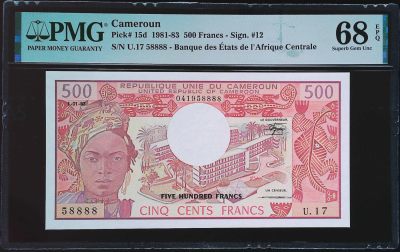 世界靓号纸钞第三十期-888专场 - 1983年喀麦隆500法郎 靓号无347 狮子号8888 PMG68 超高分亚军分