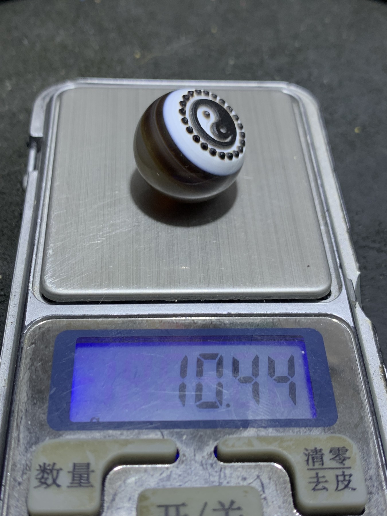 精品药师玛瑙手工雕刻太极珠子一颗