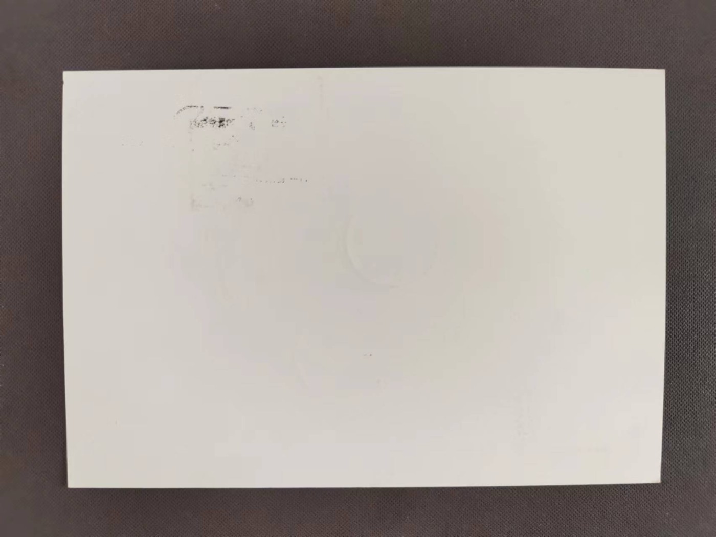 First