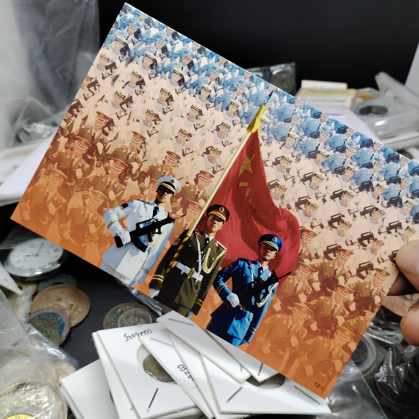 230930纸票专场 五十周年阅兵纪念