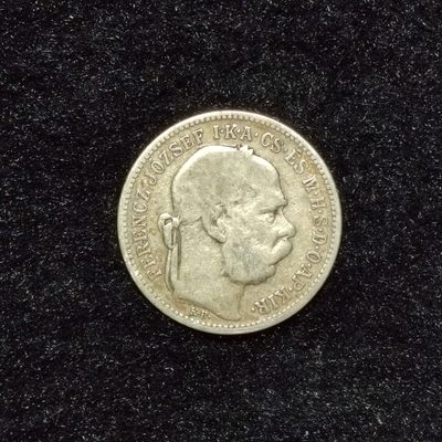 巴斯克收藏第176期 散币专场 10月10/11/12号三场连拍 全场包邮 - 奥匈帝国 弗朗茨·约瑟夫一世 1893年 1克朗银币 银 (.835)