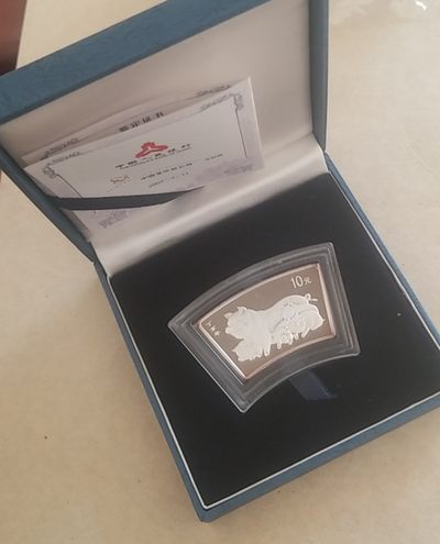 【币将精彩】世界钱币拍卖（2025-12-10） - 2007年猪年扇形1盎司银币带证书包装