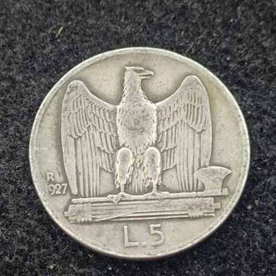 【淘币小摊】第一百八十四拍 小银币场 中秋国庆七连拍 节后发货   满百包邮 - 意大利1927年5里拉银币