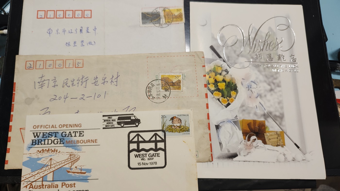 一月邮币社第四期拍卖国际邮票专场 精美戳记首日封等