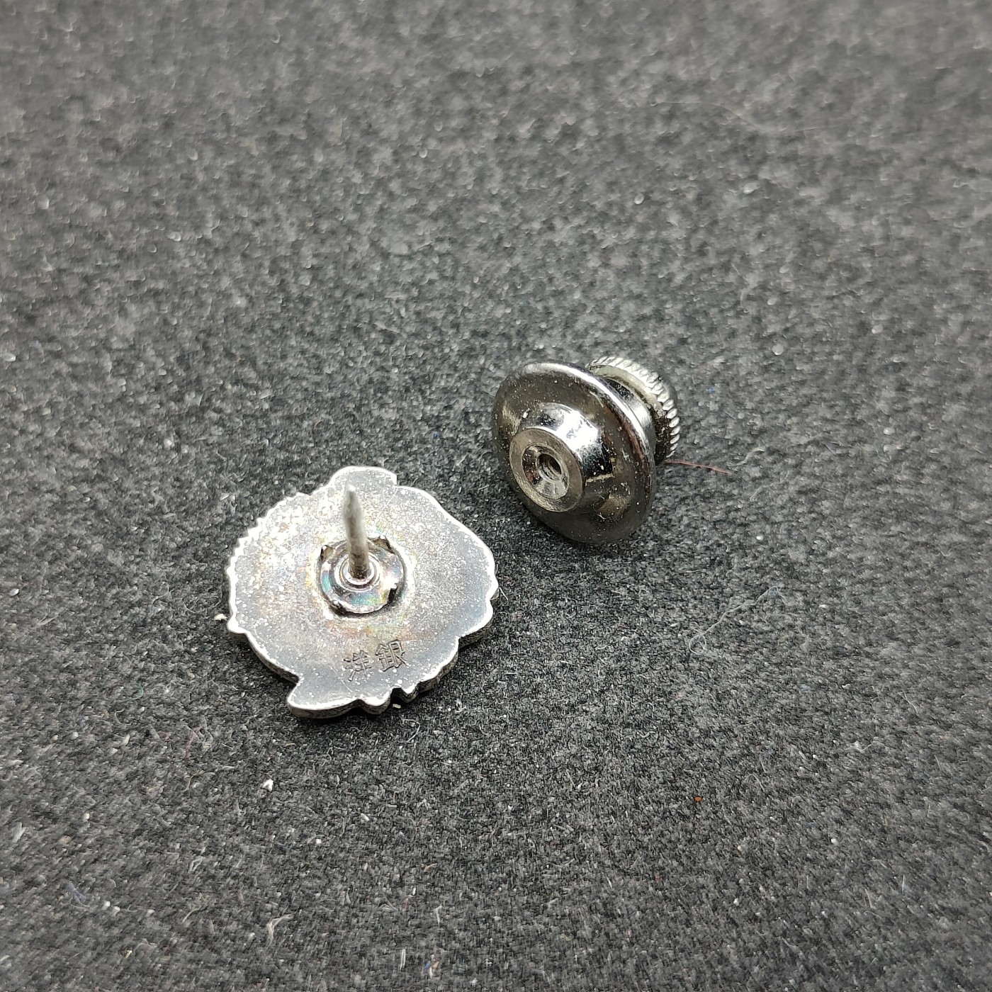 全场0元起拍 第96期 咸鱼国勋章拍卖专场 10月4日（周三）下午6：00开始 龙纹徽章 纯银制