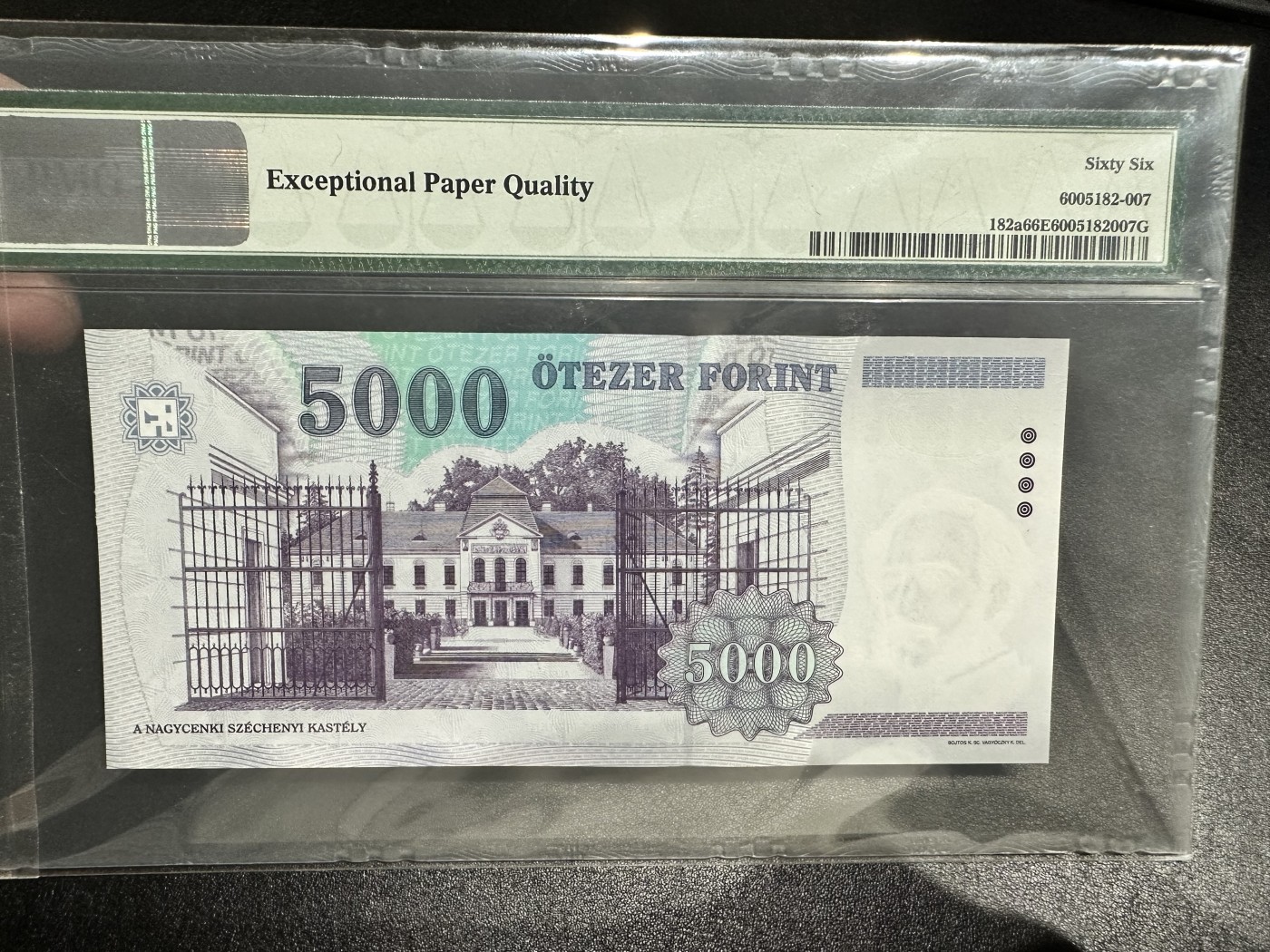 《外钞收藏家》第三百零二期（连拍第一场） 1999年匈牙利5000 PMG66 百位号105 初版首序列