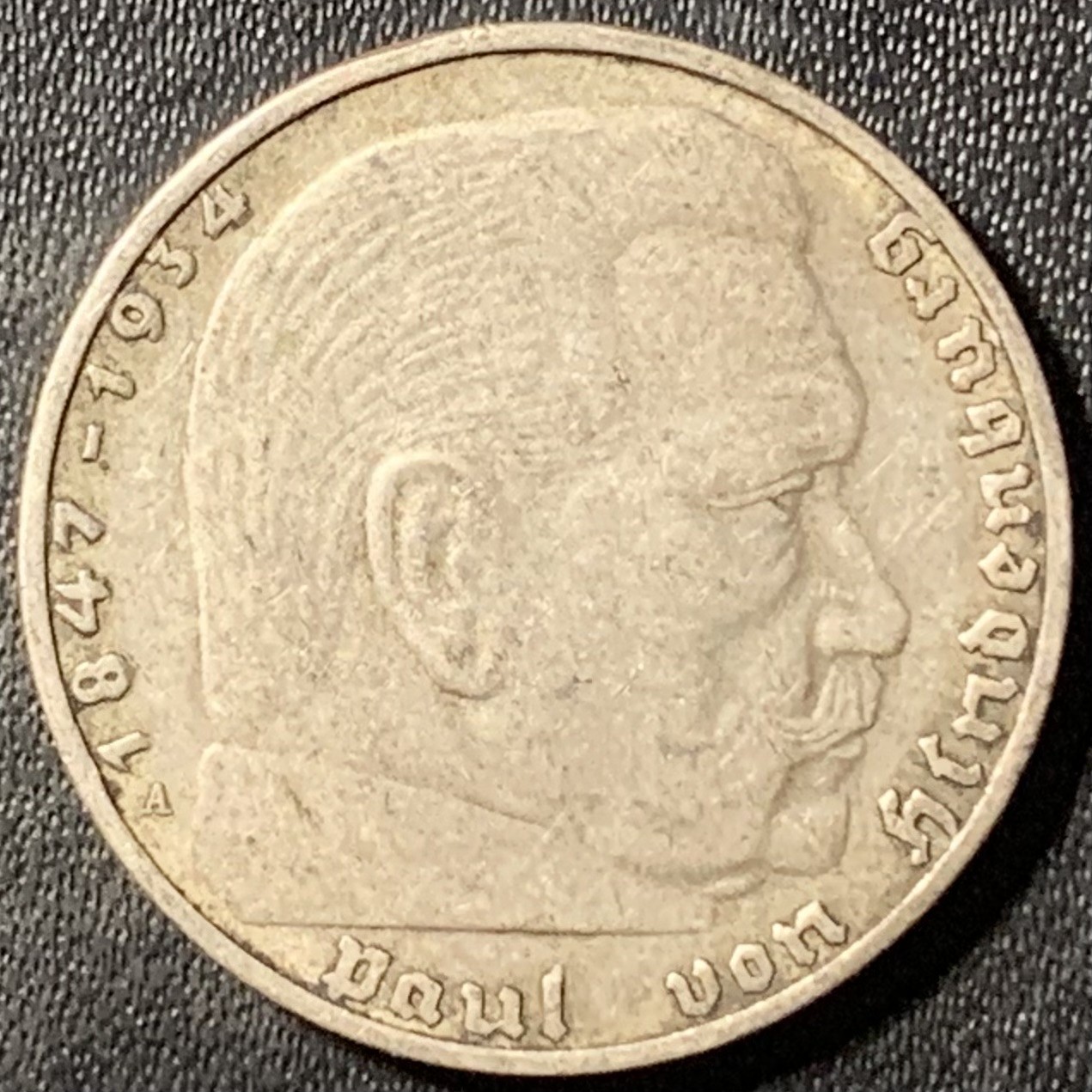 紫瑗钱币——第331期拍卖 德国 1938年 A版 兴登堡 字符 2马克 8克 0.625银