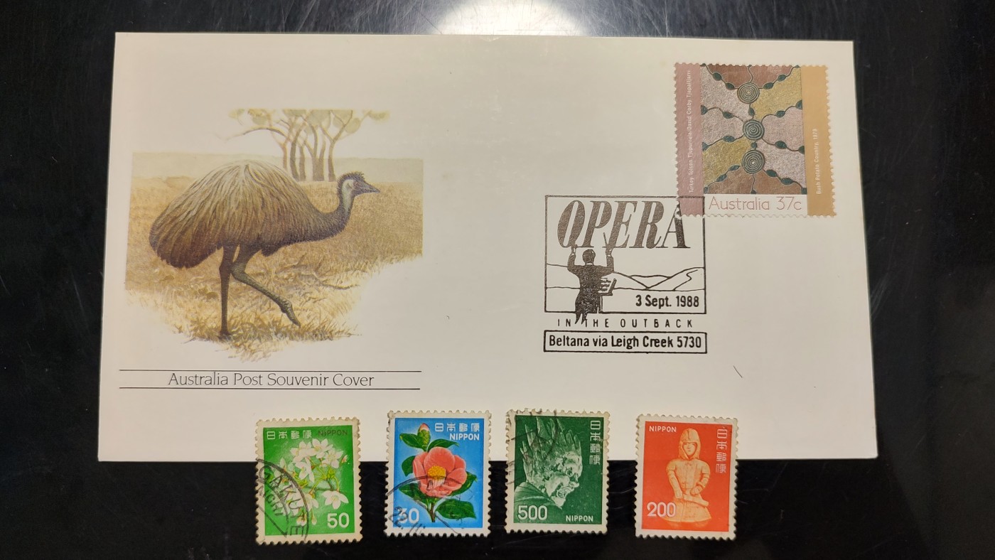 一月邮币社第四期拍卖国际邮票专场 鸟类首日封和信销等