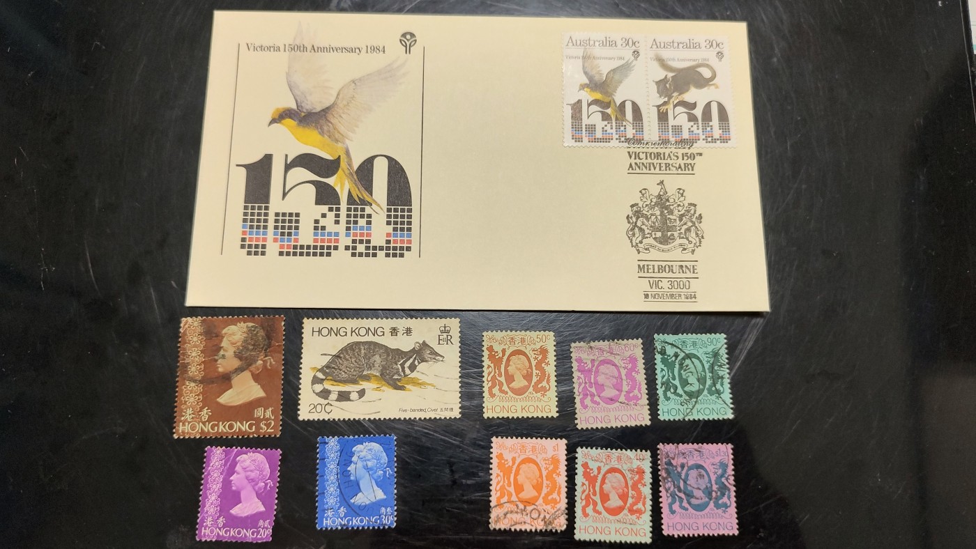 一月邮币社第四期拍卖国际邮票专场 澳洲鸟飞鼠套票首日封和香港信销等